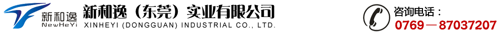 網(wǎng)站Logo